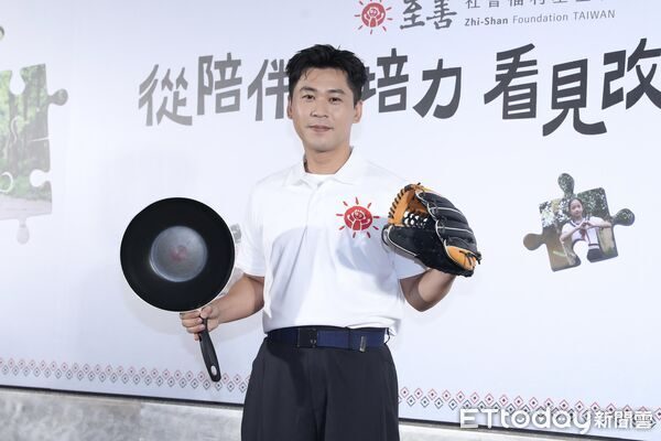 ▲▼ 黃迪揚 至善社會福利基金會「從陪伴到培力，看見改變發生」記者會   。（圖／記者劉耿豪攝）