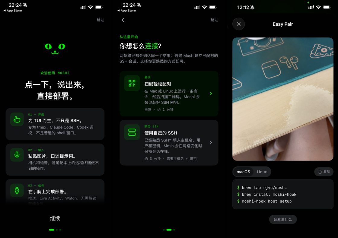 派评 | 近期值得关注的 App 19 bcf27940f7483d53d200c96b5e9b532dbd0dbe4621c44ae73e61b967a9e115f3 article