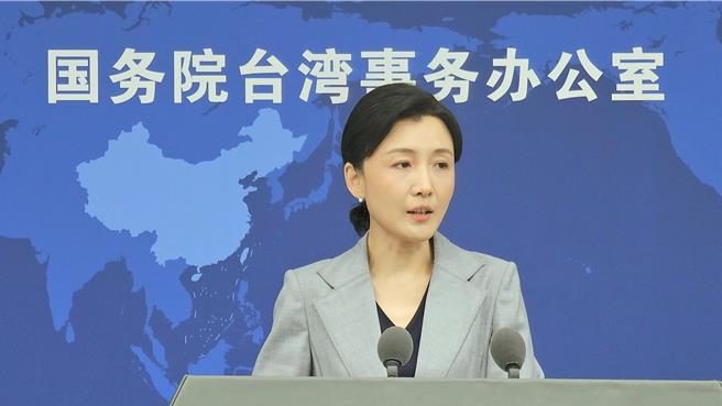 近日傳出有台青在國際NGO打工過，赴上海時遭盤查6小時，大陸國台辦發言人張晗2日表示，邊檢部門的審查完全合理合法。（吳泓勳攝）