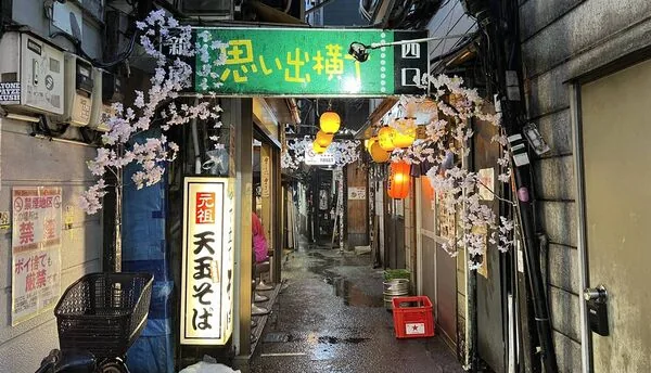 ▲▼東京上野、新宿、東京車站三大車站住宿攻略。（圖／《CJ夫人》授權提供）