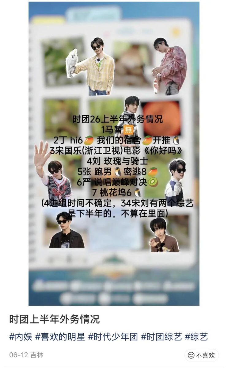 be49272729e500eccdf75c094b13e1637386733605c0c84d3a2d30126cc4ef76 article