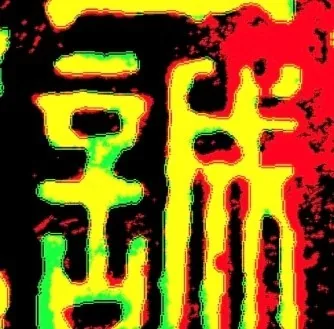 be863b128d1c8a1c11b70b46a491dd0e3abc22c9d3727a3120e26f1f82c36fd2 article