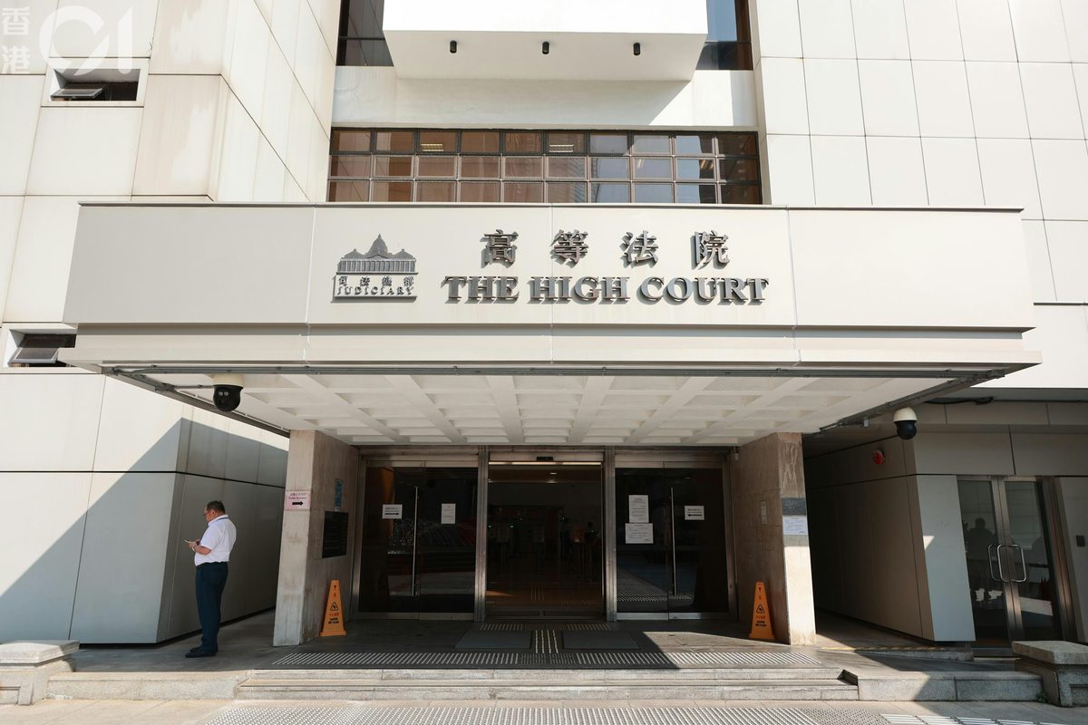 恒大清盘人不满证监会与核数师达成协议求覆核 官称10月前裁决 1 恒大的清盤人不滿證監與羅兵咸達成協議,在高等法院提出申請覆核。(葉志明攝)