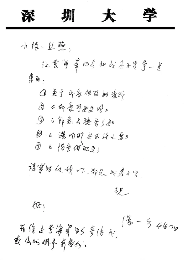 bf54baeefcc7a8500df03dcb2540806a893573158cbbb2ad061d5f4422051878 article