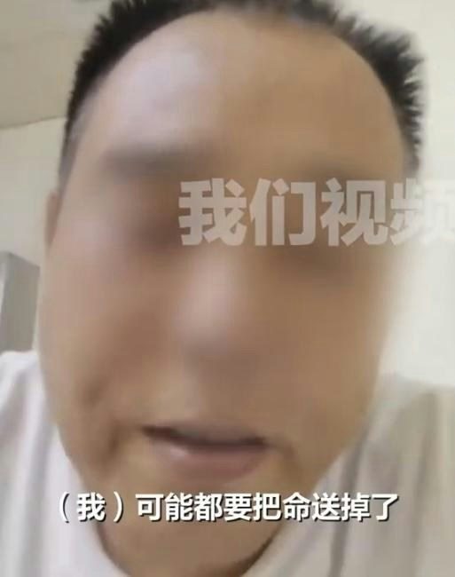 湖南男被狗咬不打针一个月后亡 死前拍片后悔称:为悭两千要送命 2 男子錄製影片,提醒親友若被動物咬傷一定要去打疫苗。(新京報)
