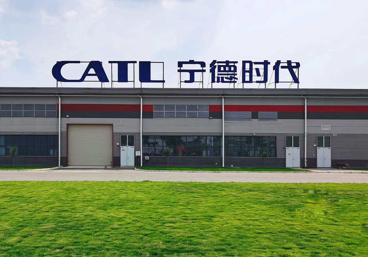 宁德时代厂区建筑外观（资料照片）