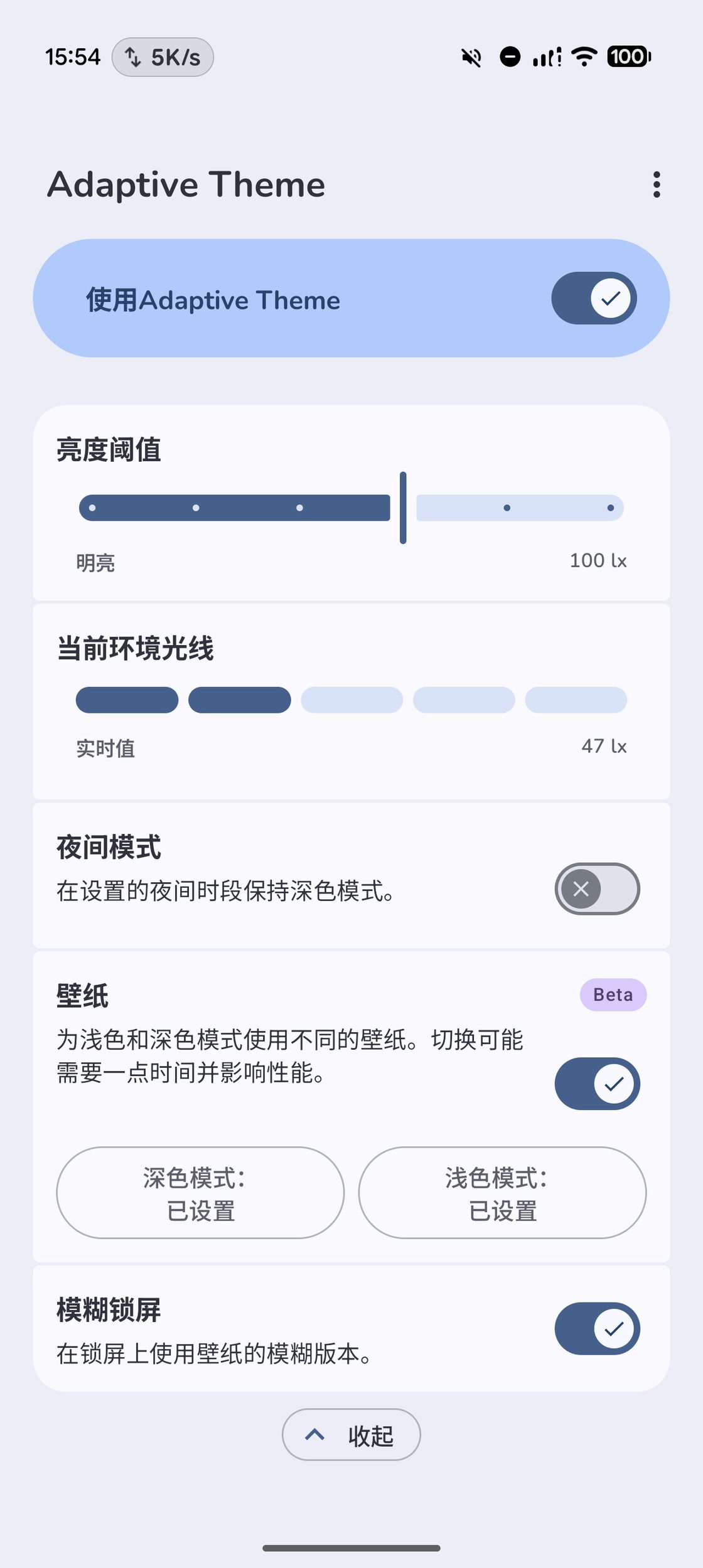 c074e3d5c1573fbc5d5b3a67b68b90f322224dc717a982963b741d75f07acbe1 article