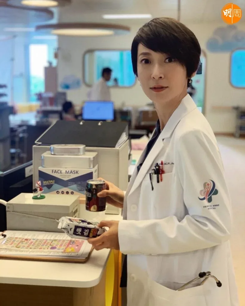 跳槽港视陷低谷 周家怡中年危机:常问经理人是否只能演妈妈角色│封面故事 30 c0cd9a865fce63b2d884a5b6199d2b88622186e6ffca062e63bc082e1de5f32e article
