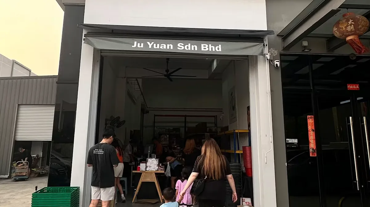 （图：商家社交媒体）