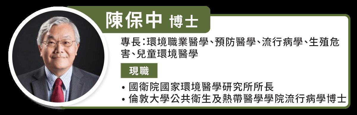 九成女性肺癌患者不吸烟 室内空污甲醛等成隐形凶手 1 c10c4196ae45edb0e5fc925e9083f7cea53cd16ed3882a499a5e8ed07b23023d article