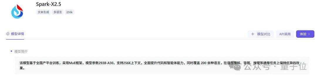 c129c5862213da03916b2690fb8720176984a03f45f92d328510bd8e77caae69 article