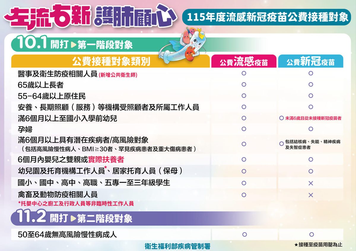 c16c519ae22f92ed983410f36974dd24bb1ca425f29367291b2068040849ab70 article