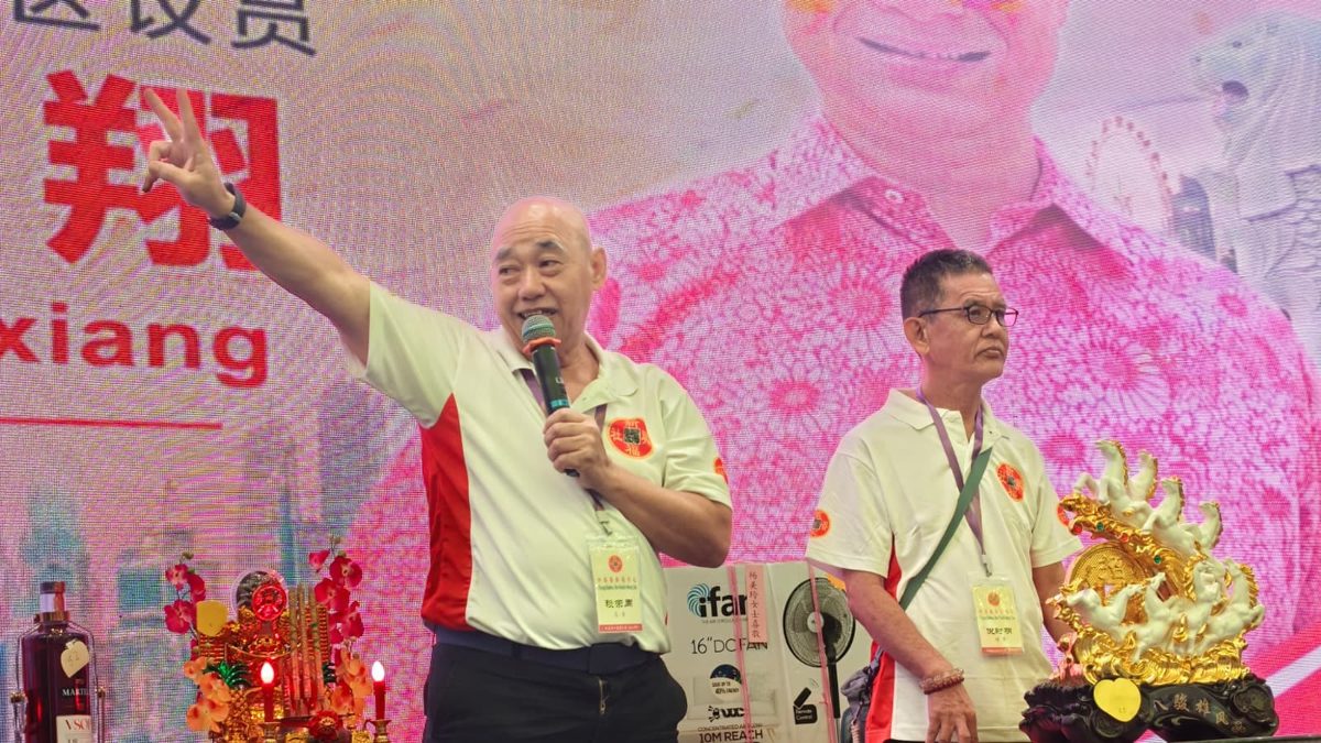 118年老字号中元会首次为SPD筹款 新福兴社晚宴筹得3万元 1 c18819da972e6606d54dab5a0f1e525c252e5a51cdfb22e8dd6d2a35f0a48a8c article