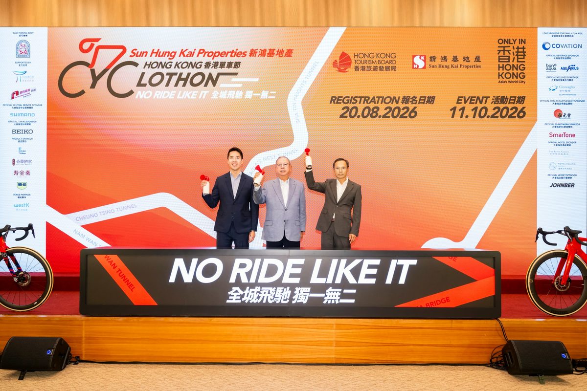 由旅發局主辦的香港單車節將於10月11日舉行，兩項非競賽項目合共開放逾6,500個名額，明（20日）起接受報名。