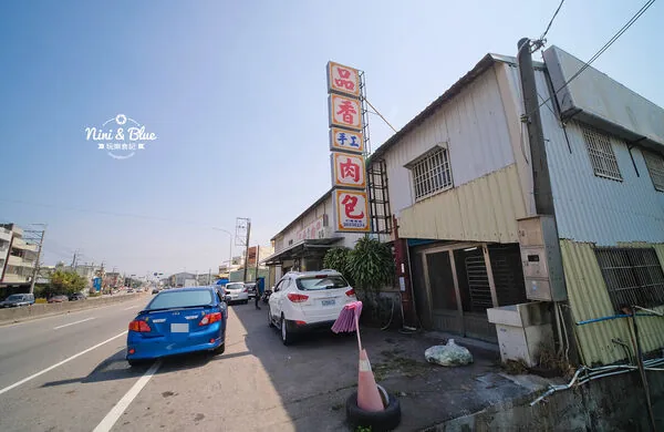 台中司机爱店下午也排队!大肚手工肉包 尤其蛋黄款最抢手 1 ▲▼台中大肚品香手工肉包蛋黃肉包、鮮肉包與蔥花捲。(圖/《Nini and blue 玩樂食記》授權提供)