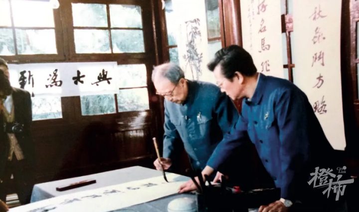 媒体:沙孟海之子沙更世逝世,享年100岁 4 c341ec186a4df7999c82e244027f563548b8430722b35de756797ea7aa85ac12 article