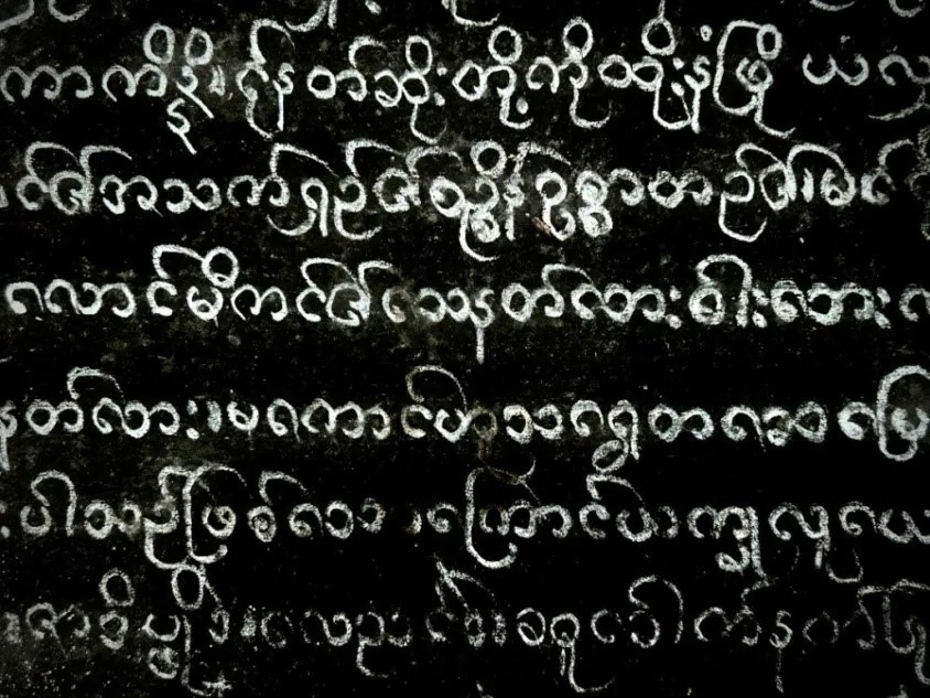 c3487ea5d38699dc331f22adf87dd1a24d334b0b905891b55d099153205a4903 article
