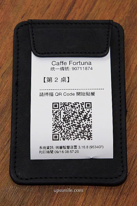 ▲▼Caffè Fortuna走木質調風格，也是寵物友善咖啡廳。（圖／《UPSSMILE向上的微笑萍子》授權提供）