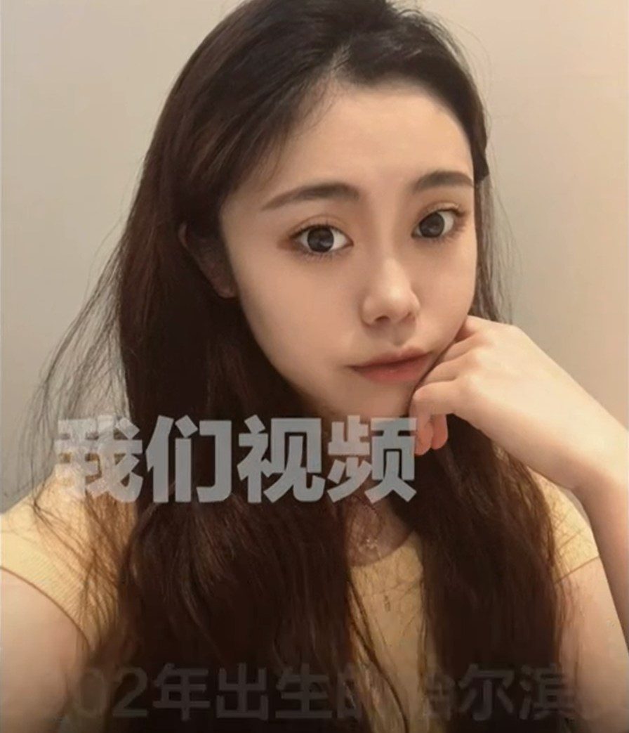 内地美女主播游泰被卖猪仔到缅甸 绑匪索60万:不给就卖到会所 5 中國內地24歲女子王然,之前在江蘇南京從事帶貨主播,赴泰國曼谷旅遊後被綁架,挾持至緬甸。家屬接到對方勒索消息,索要60萬元人民幣贖金,還到威脅湊不齊就會將人轉賣。(《新京報》影片截圖)