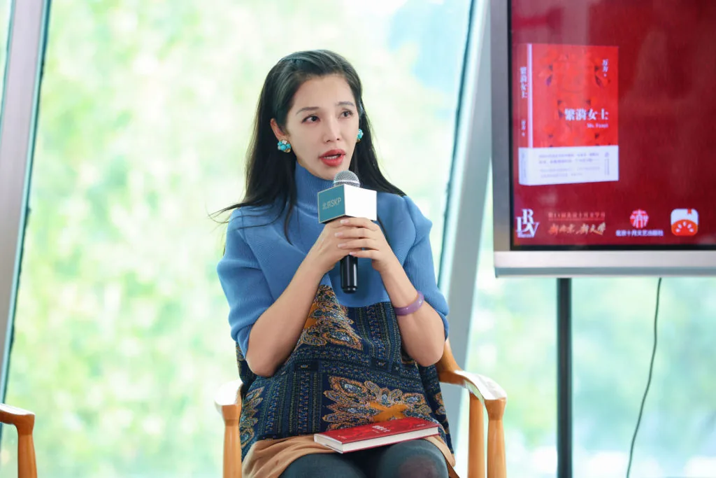《繁漪女士》:万方为《雷雨》中的繁漪写了一个“番外篇” 2 c3cb527d73eba94c37f8e15ab0f4d1efc8bb3ee4f02453e79b7e9813daf23a30 article