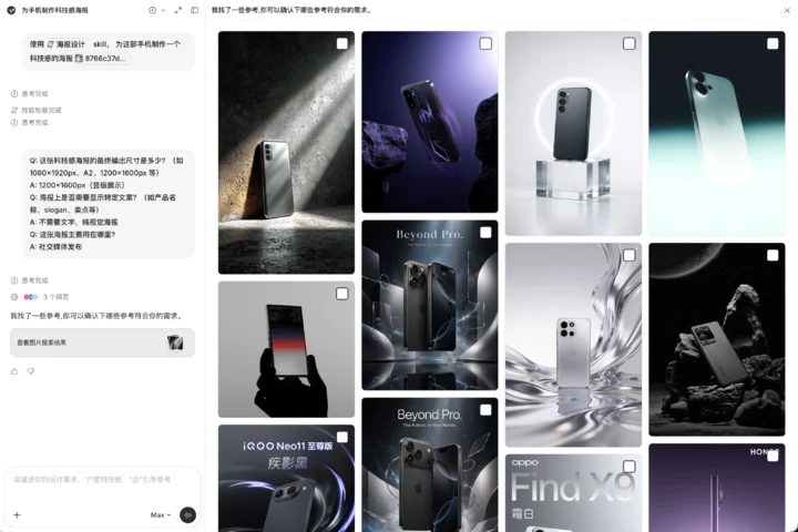 c412f60c2a211b26fdf9e25c44033411ecb4a80351d249cdca738e5ce8d2a237 article