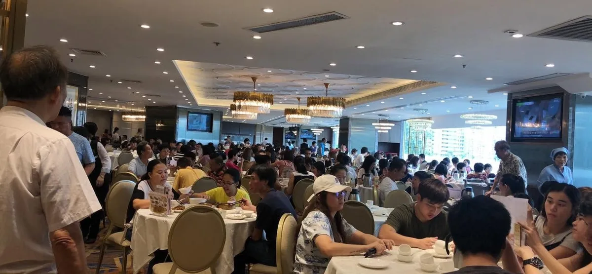 茶皇殿（官方圖片）