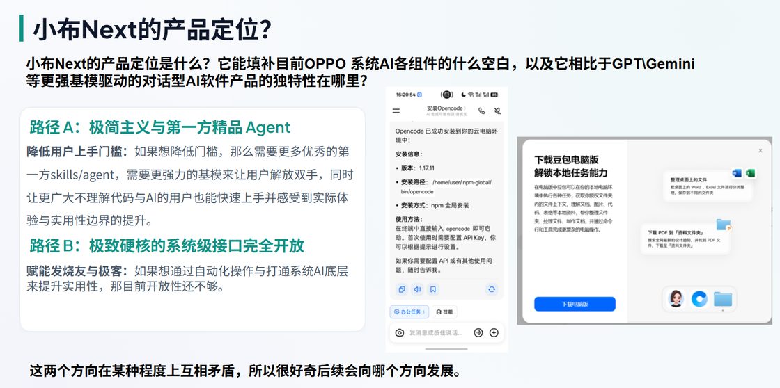 c438c32924f3fdde61174d1fc54ac28a863ae0cd072c1733bd72470a09e74f88 article