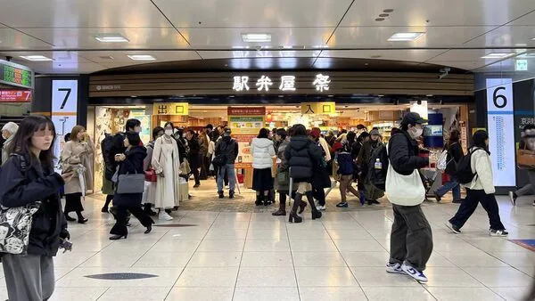 ▲▼東京上野、新宿、東京車站三大車站住宿攻略。（圖／《CJ夫人》授權提供）