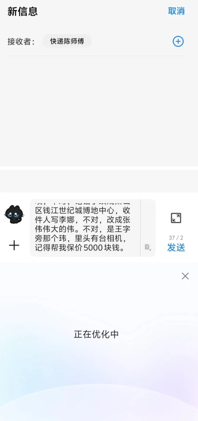c4adbe32390b14e3d954104c68bb71811600bfdd42ea6295a40a7a29054a0ed9 article
