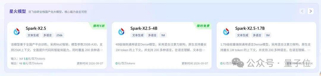 c4b0785f26cc0b2b0c9ea33650b65de1fbd687a80a4daf8e1bd84606f99ea40f article
