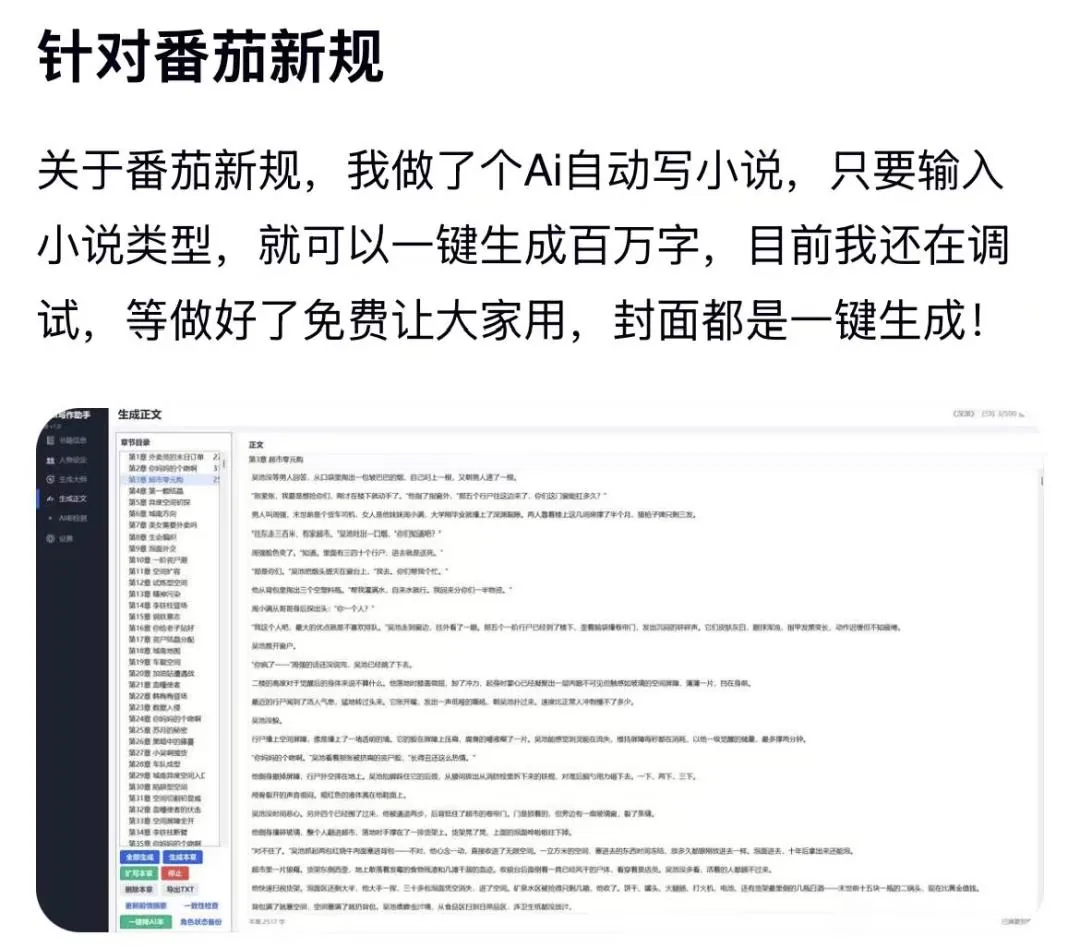 c5fa6485763c9d1338659b6fb69ac2b17cb94868ae5f04a17251e5c3b97363cc article