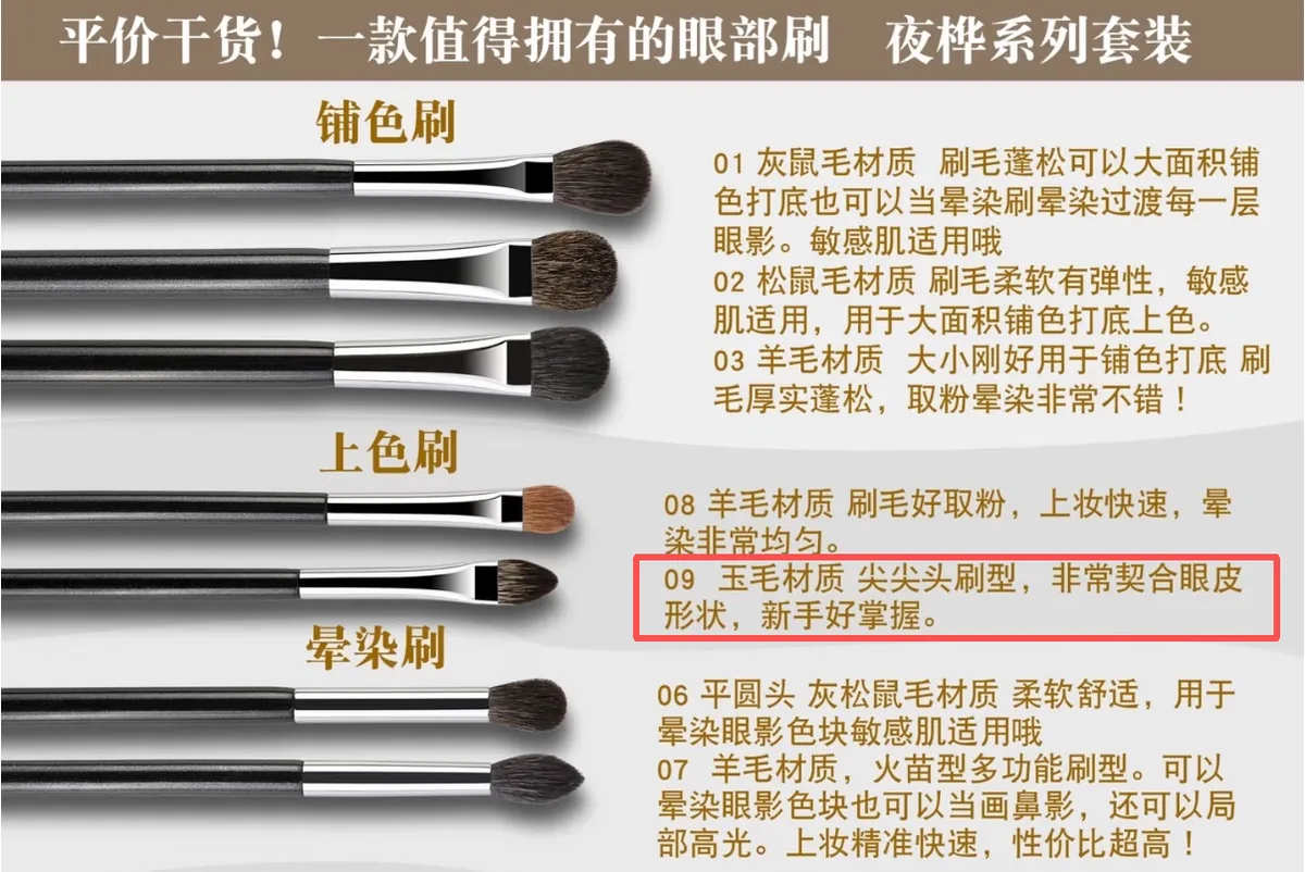 200万粉丝店铺用猫毛做衣服 工厂违规采购引风波 5 c650acf5aec66ca1724ea0691eb0bd0f962dc2dd23ba9a197891bd8ef3433243 article