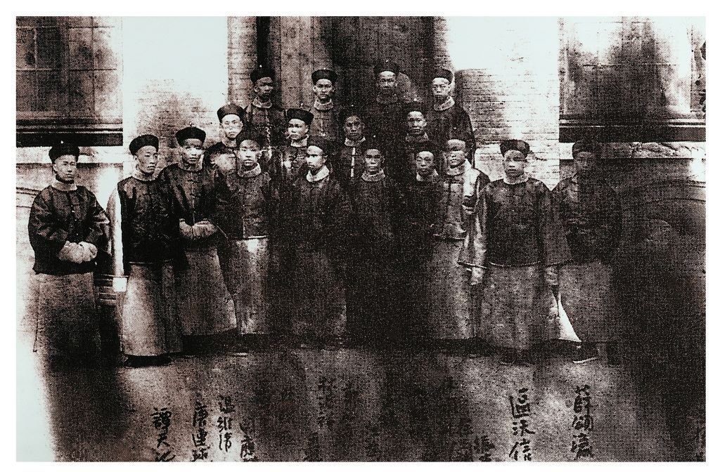 盛宣怀甲午战败后创办北洋大学堂 比京师大学堂早三年 1 c6bd8e8875926a2fbf0a37587ddec7396591facfbd7f7892e4c55e531dd94da2 article