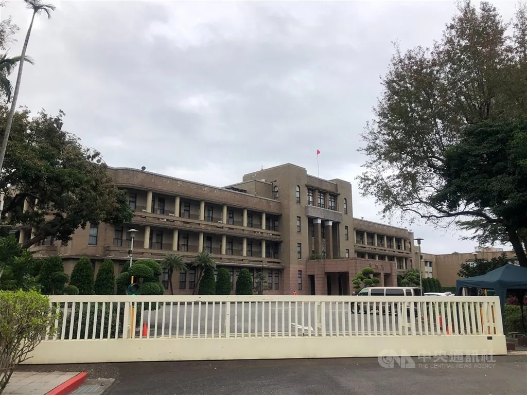 台湾行政院外观，资料照片。