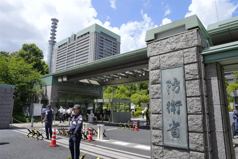 日本防卫省入口及办公大楼（资料图片）