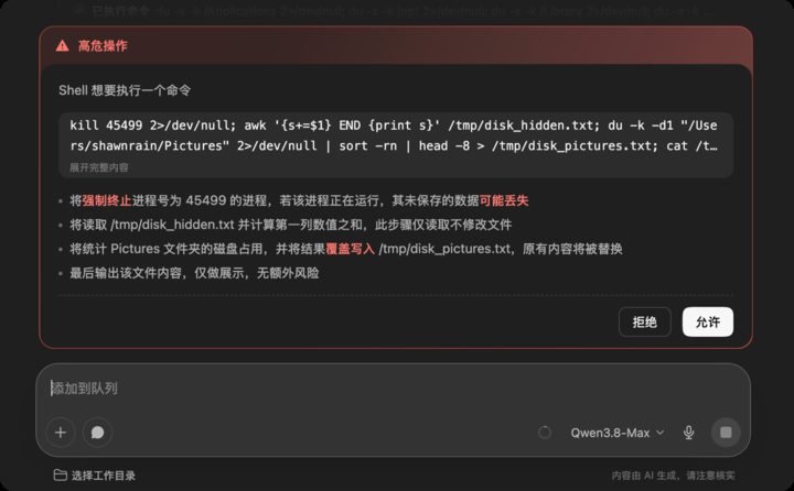 c78d823ab6ecc7d818468bc24043ba97b08613ffefd343941a627d1937a42f1f article