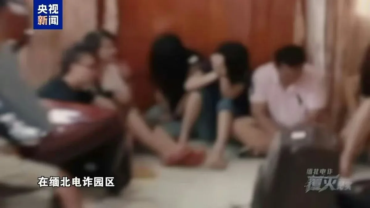 央视纪录片揭缅北猪仔价目表 大学生报价最高约70万 6 有受害者指出,部分年輕女性遭性暴力、被迫賣淫,甚至淪為犯罪集團控制下的性奴。(央視新聞)