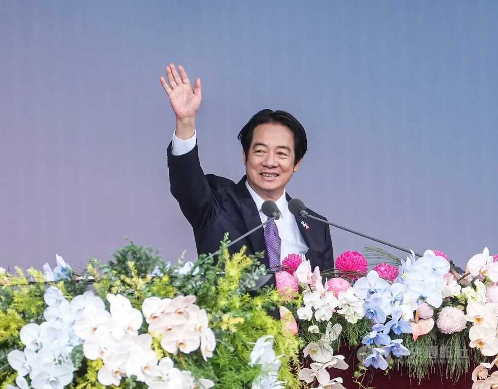 赖清德10月10日登台发表国庆讲话