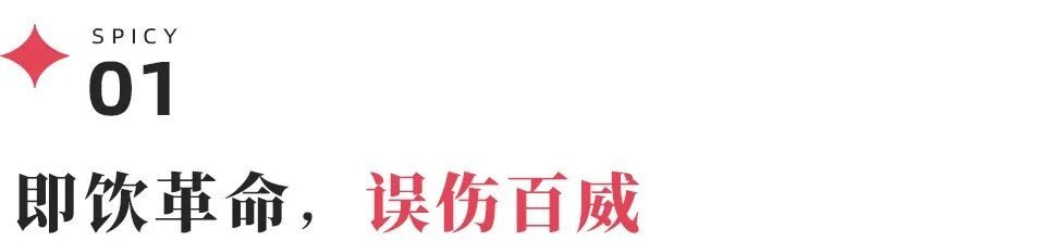 百威中国销量持续下滑,高端市场地位受本土品牌挑战 1 c82d925d8255faa7112d5da7c5c698f53ab4464f0c1a83dbf57863961cc31568 article