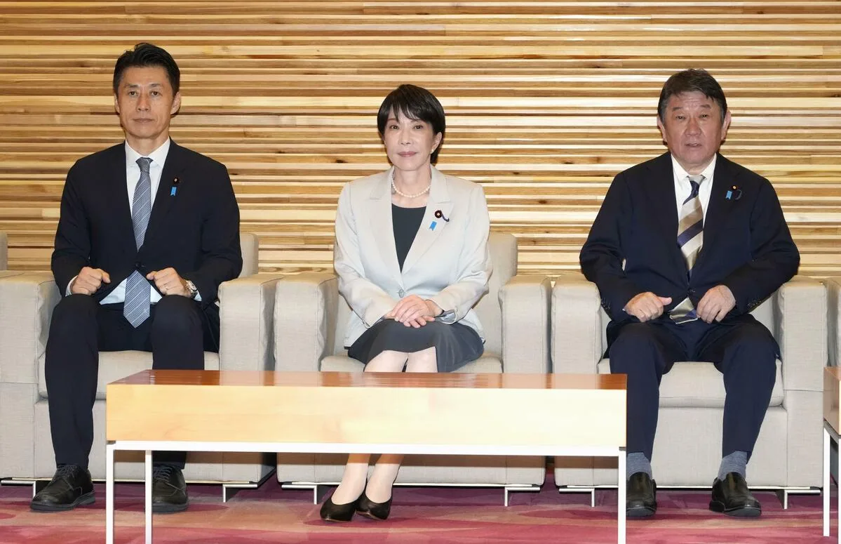 日本政府内阁会议