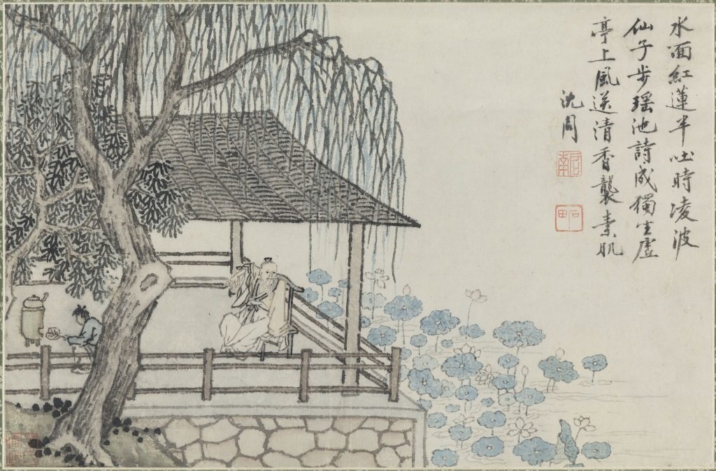 处暑读画:记与那人同坐,纤手剥莲蓬 3 c8927af9f213ccadf915eb31a9813d0cac7c5c975fcc76b8d26618811c9446bd article