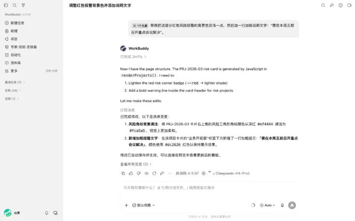 c8cd1e8a25d30d6946254e69f43ac4c15b7781083b2693d87cc7e91054ca9591 article