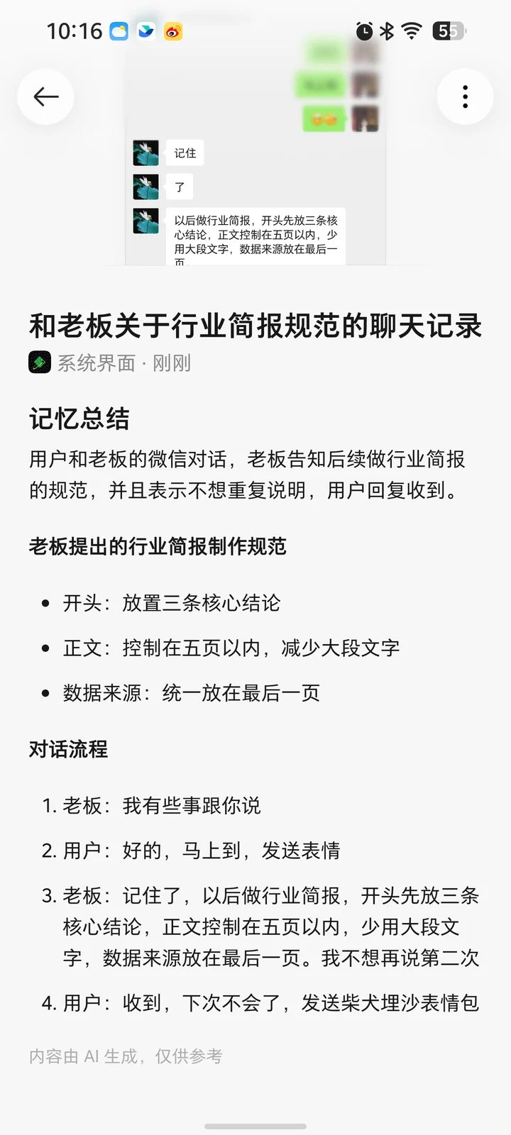 c968887e7220137d70b4ee5f3a9d99fdbb53a6e71f216cffde890d2f6cb6be02 article