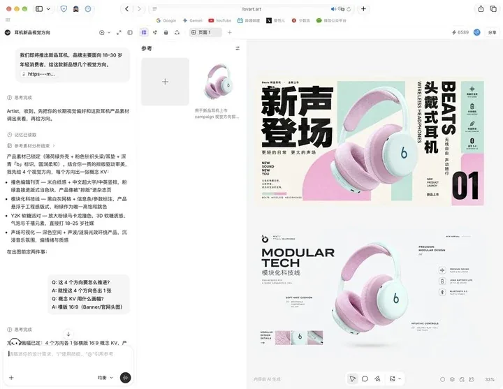 c9c2a5d9ccff6aad793ec159cada15f33a6ae9400719658a2eea182fd9612786 article