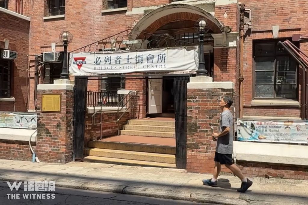 支联会案判刑|家属:李卓人及邹幸彤会上诉 寄语切勿灰心内疚、要好好生活 14 cb06f9655bb87480257a8436c05414b705b82e8e832c2b2fece93289e343e68b article