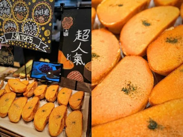 黄仁勋曾推荐的人气爱店也在列 台北9间面包店一次收 1 ▲▼台北人氣麵包店推薦。(圖/ReadyGo授權提供)