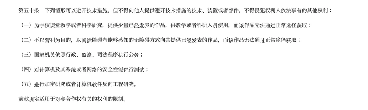 cb2fde49557e8dee1e0df4599d874c7fe22a87b9b970f9f6196ced28f08b1dab article