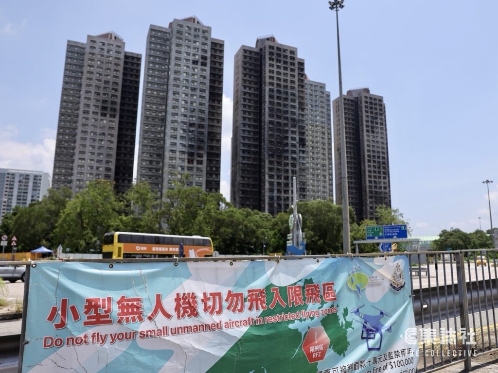宏福苑大火独委会延期交报告 料十月底前完成 1 cc51bd9d4247642cb16decdc3a8ec4cc1071386a63dfd017ea3fb96eecc138cb article