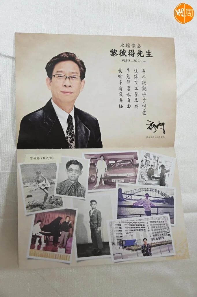 cc63309692a3f4170ad9b5198c8b5b0209cf0f43811fbb44d6fbc72389ecaf7b article