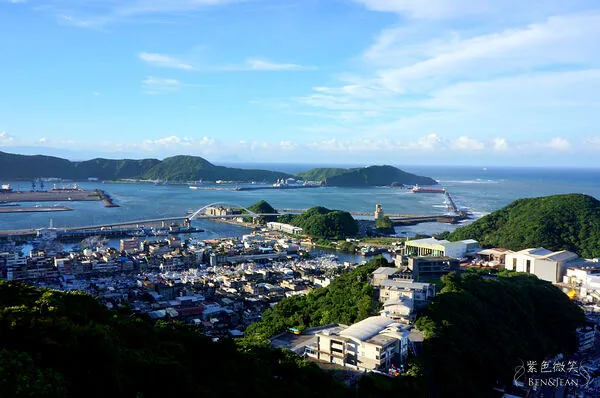 宜兰追日出好去处 南方澳制高点观景台,渔港跨海大桥尽收眼底 6 ▲▼南方澳觀景台遼闊海景。(圖/《紫色微笑 BEN JEAN 饗樂生活》授權提供)